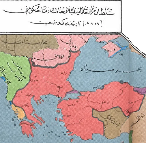 2. Murad dönemi osmanlı sınırları