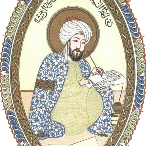 İbn-i Sina Minyatürü