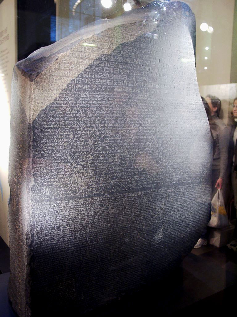 Rosetta stone yazılı kaynak örneği