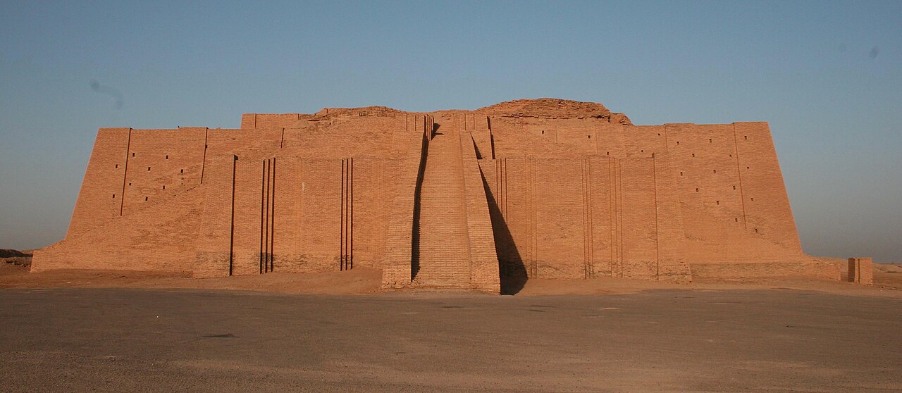 ur ziggurat