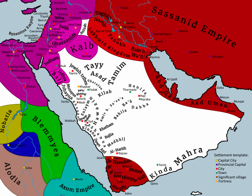 İslamın doğuşundan önceki Arap yarımadası ve çevresi
